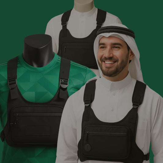 حقيبة الصدر العصرية